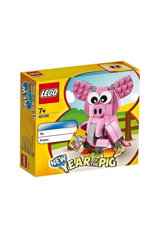 Lego 40186 Year Of Pig