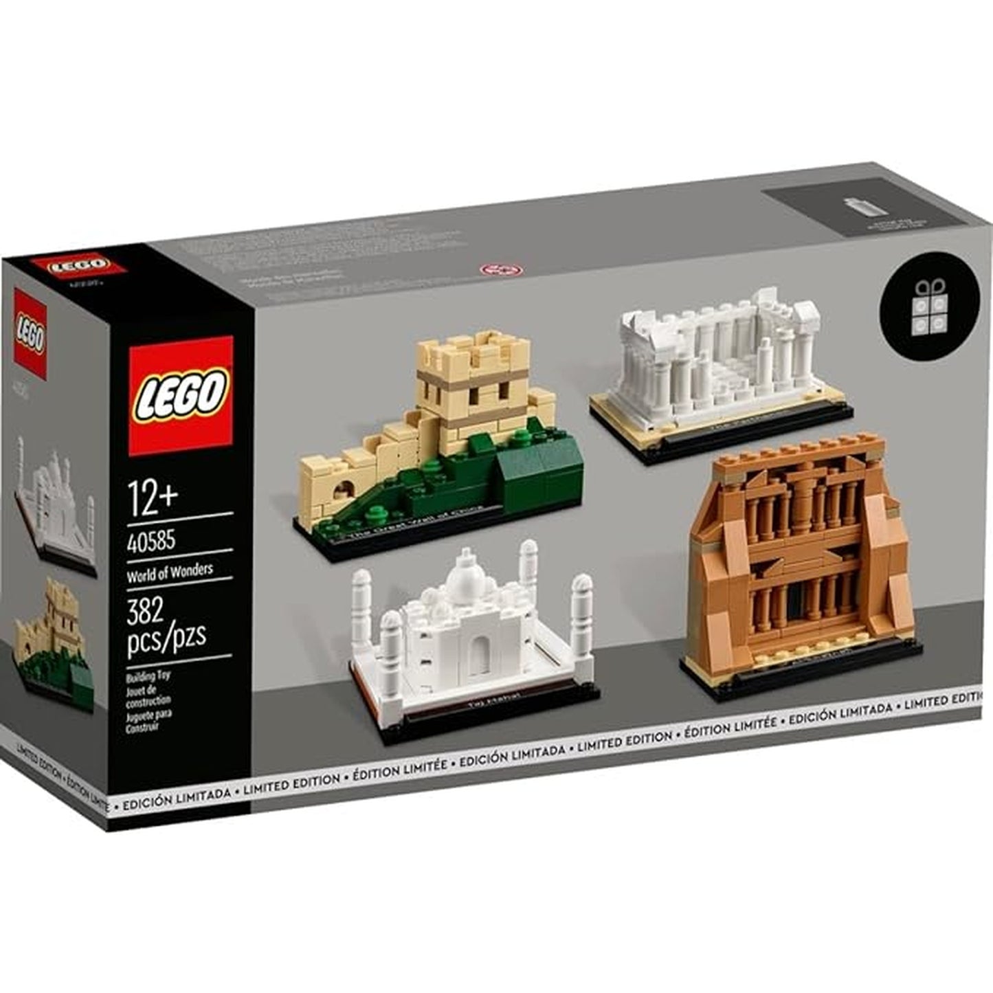 Lego World Of Wonders Exclusive Set