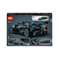 Lego Bugatti Bolide Agile Blue Building Toy Set