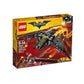 Lego Batman The Batwing