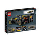 Lego Technic Bugatti Bolide Building Toy Set