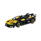 Lego Technic Bugatti Bolide Building Toy Set