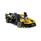 Lego Technic Bugatti Bolide Building Toy Set