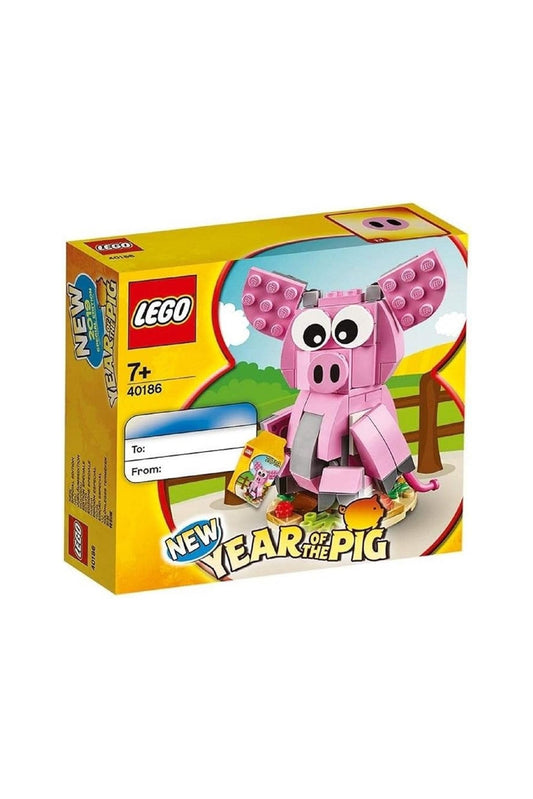 Lego 40186 Year Of Pig