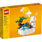 Lego Jade Rabbit Building Toy Set