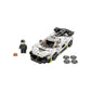 Lego Koenigsegg Jesko Building Kit