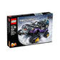 Lego Extreme Adventure Vehicle Building Blocks