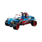 Lego Technic Rally Car Building Blocks