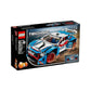 Lego Technic Rally Car Building Blocks