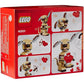 Lego Bricks & More Valentines Cupid Dog 40201 Building Kit