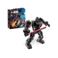 Lego Star Wars Darth Vader Mech Building Toy Set