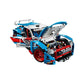 Lego Technic Rally Car Building Blocks