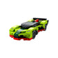 Lego Aston Martin Valkyrie Amr Pro