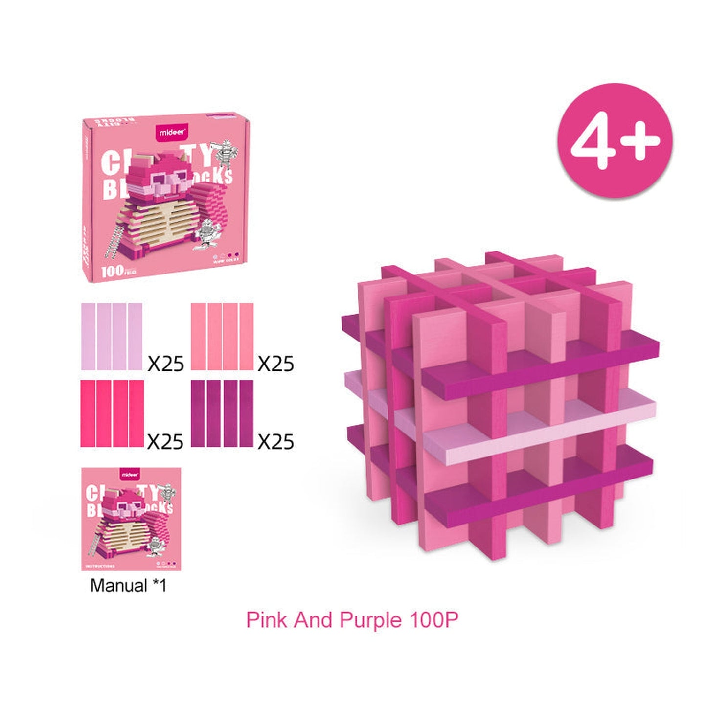 Wooden Blocks - Pink (100Pcs)