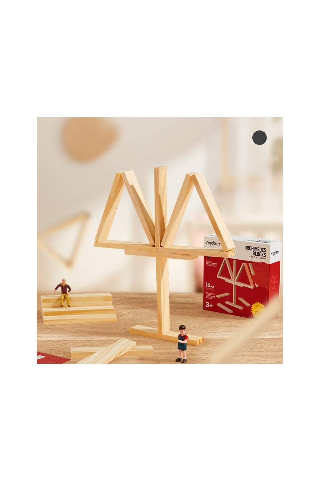 Archimedes Balancing Blocks