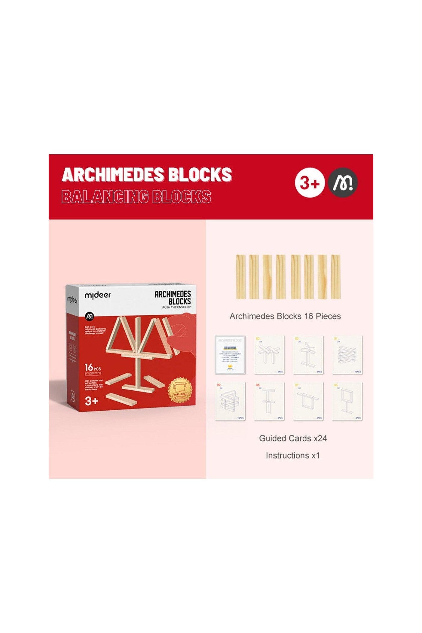 Archimedes Balancing Blocks