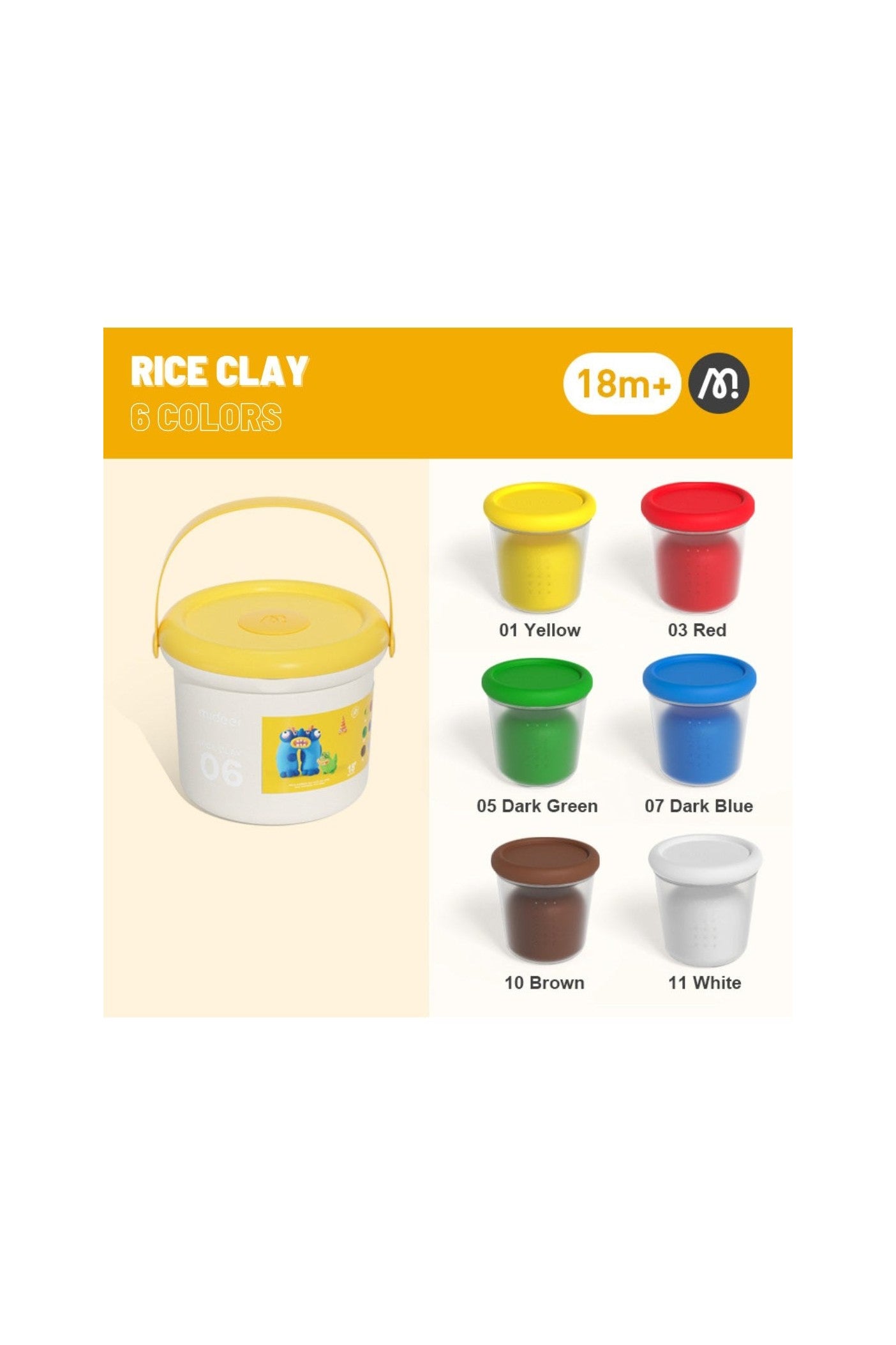 Rice Clay Bucket - 6 Colors