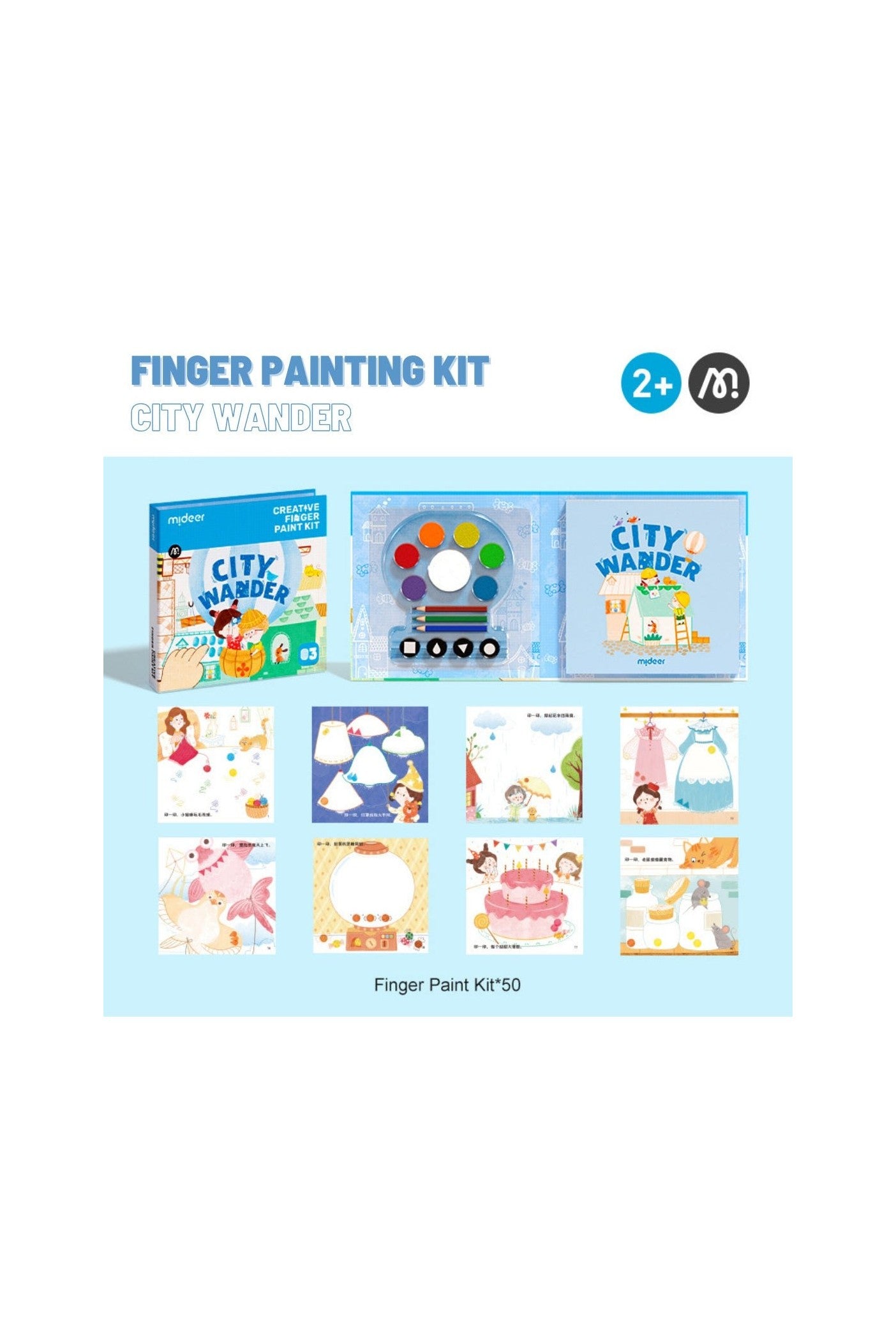 Finger Painting Kit - City Wander