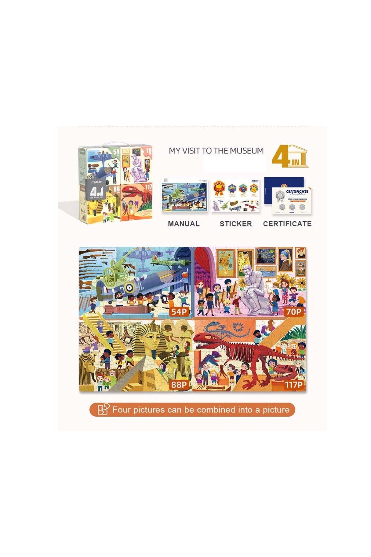 4 In 1 Puzzle - Museum