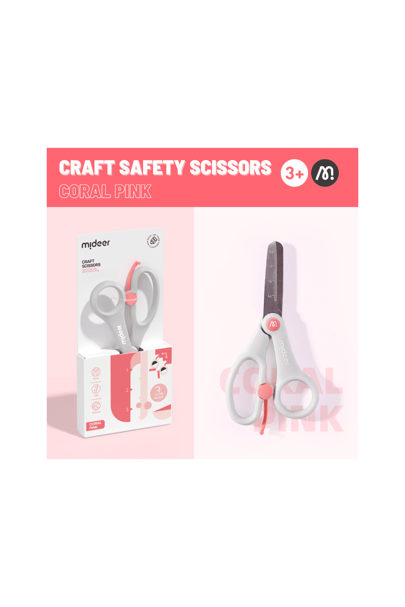 Kids Safety Scissors - Coral Pink