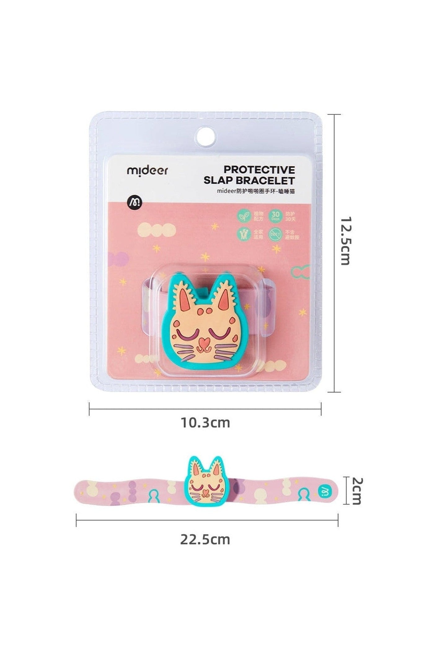 Mosquito Repellent Snap On Bracelet - Sleepy Kitten