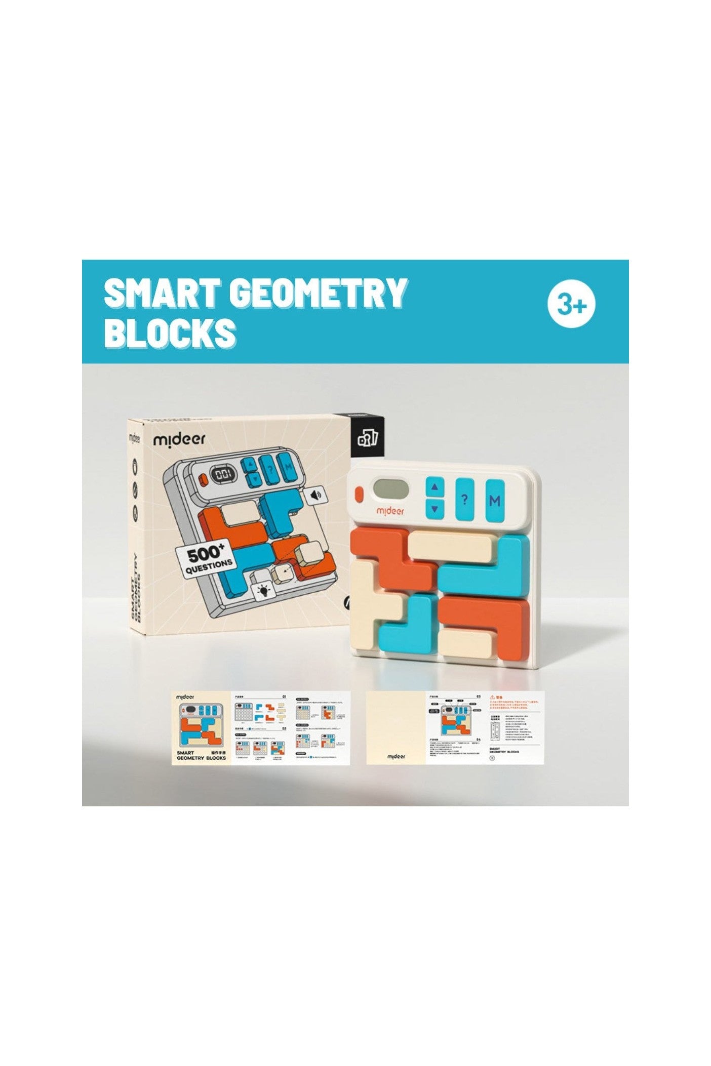 Smart Geometry Blocks