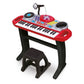 Keyboard Rock Star Set