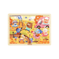 Wooden Puzzle Board - Carnival (24 Pcs)